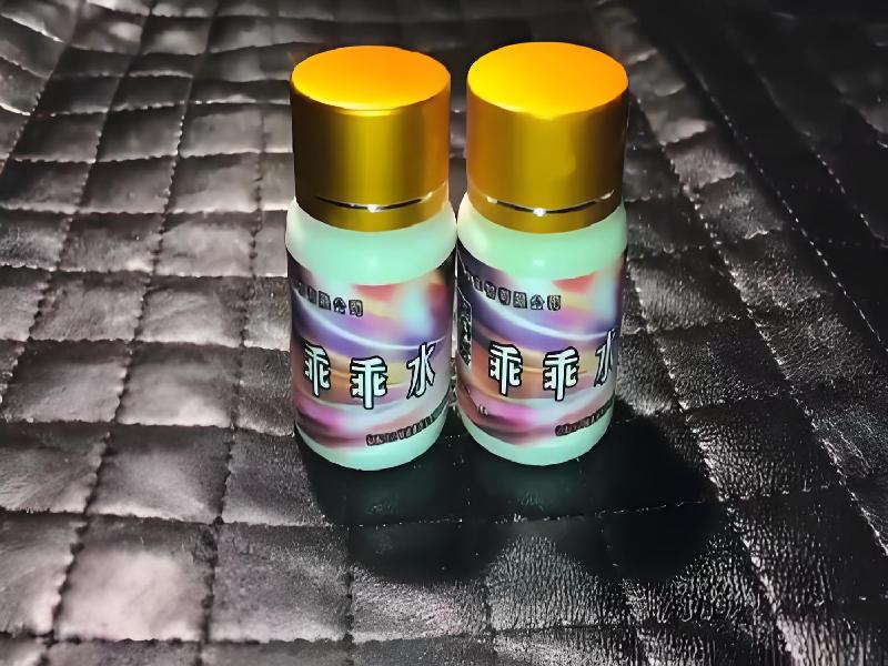 成人催药迷用品387-UJ2型号